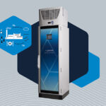 Gasmet’s CMM System